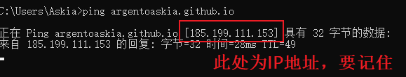 ping github